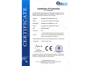 CE